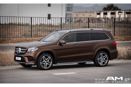 KPMF JAVA BROWN MT CAST (AR) - 1.52M