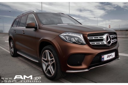 KPMF JAVA BROWN MT CAST (AR) - 1.52M KPMF JAVA BROWN MT CAST (AR) - 1.52M