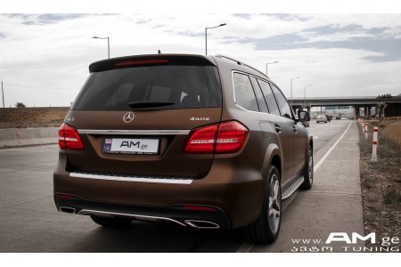 KPMF JAVA BROWN MT CAST (AR) - 1.52M KPMF JAVA BROWN MT CAST (AR) - 1.52M