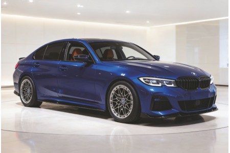 MOTIVA PPF GEMSTONE BLUE