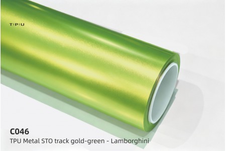 MOTIVA PPF METAL STO TRACK GOLD-GREEN - LAMBORGHINI